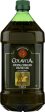 COLAVITA: Extra Virgin Olive Oil, 68 oz Online now